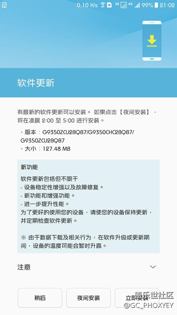 有些人說(shuō)一萬(wàn)遍都說(shuō)不明白，智商堪憂(yōu)！
