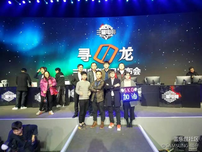 記與邦德的第一次約會(huì)-----三星電競(jìng)發(fā)布會(huì)