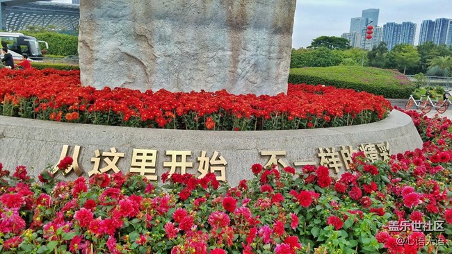 心語(yǔ)游深圳之春在深圳灣