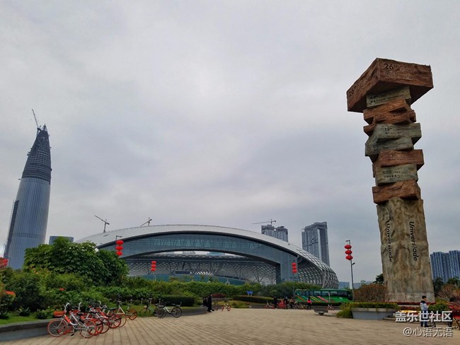 心語(yǔ)游深圳之春在深圳灣