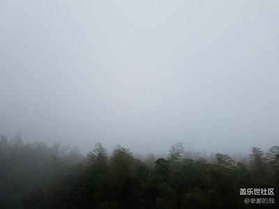 老家風景