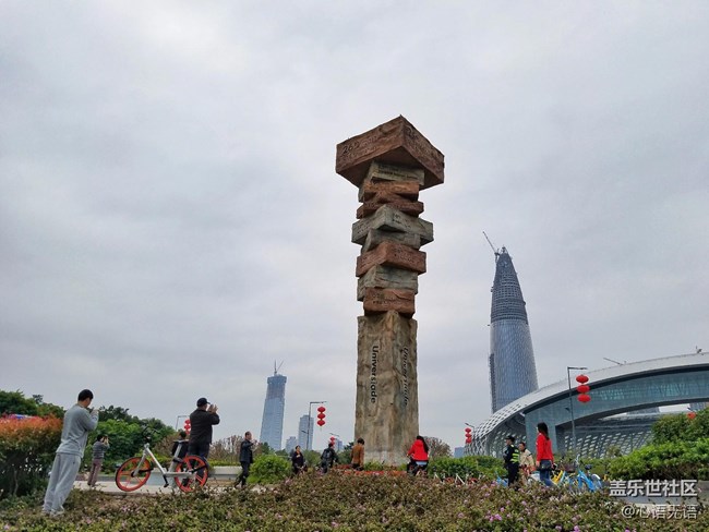 心語(yǔ)游深圳之春在深圳灣