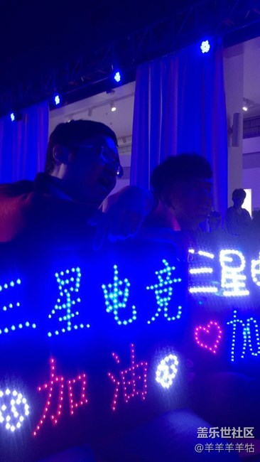 二月初二，龍?zhí)ь^。玄龍騎士降臨龍山時尚中心