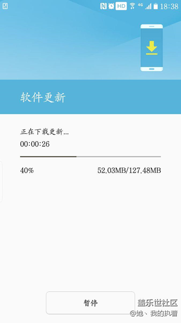 剛收到的更新包，怎么我的好像不一樣？？