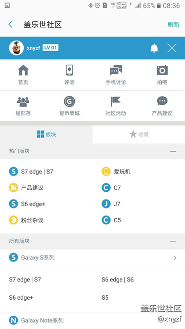 出現(xiàn)兩個(gè)賬號(hào)，求管理刪除