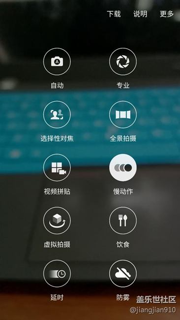 已經(jīng)更新7.0正式版的進(jìn)