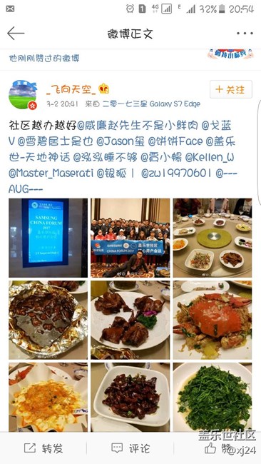 來了7.0....我們的版主日理萬機啊！