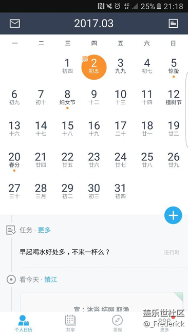 正式版更新時(shí)間------------在這里