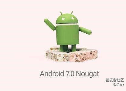 下午吃牛軋?zhí)? title=