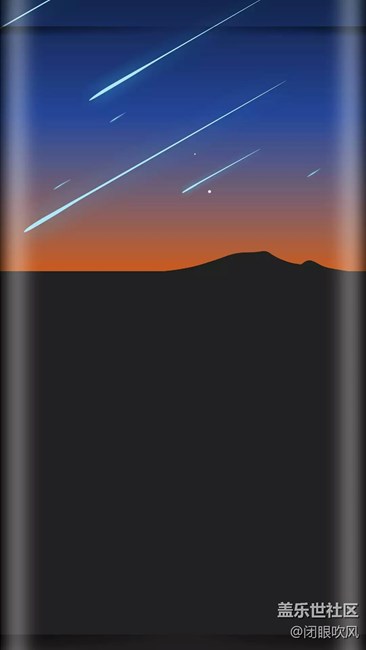 曲面屏專(zhuān)用壁紙來(lái)襲！有你心動(dòng)的嗎？