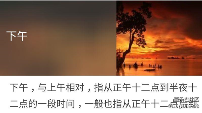 三星沒(méi)有錯(cuò)，錯(cuò)的是我們