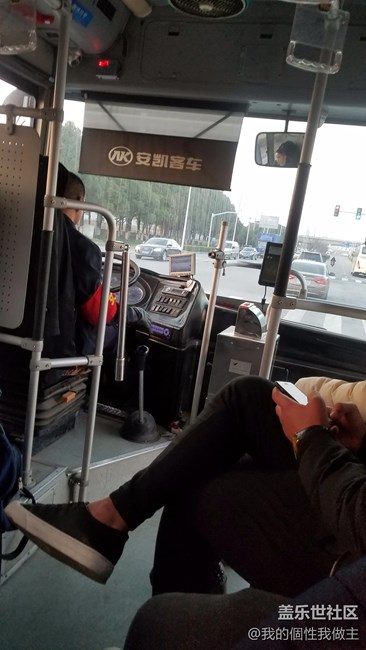 關于s7e pay上海公交卡的問題