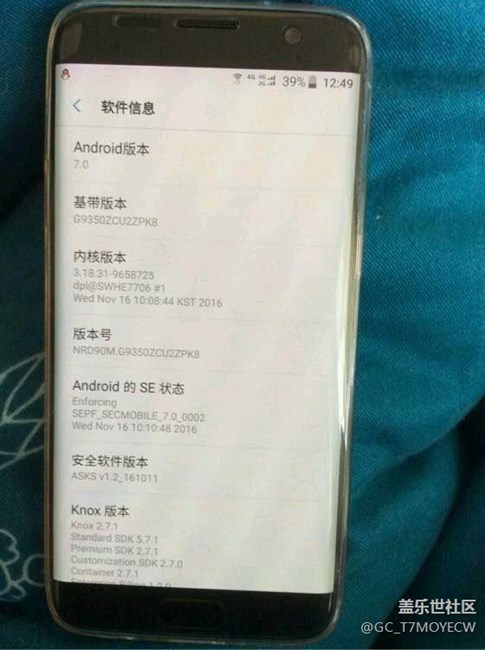 這就是你們要的牛扎糖