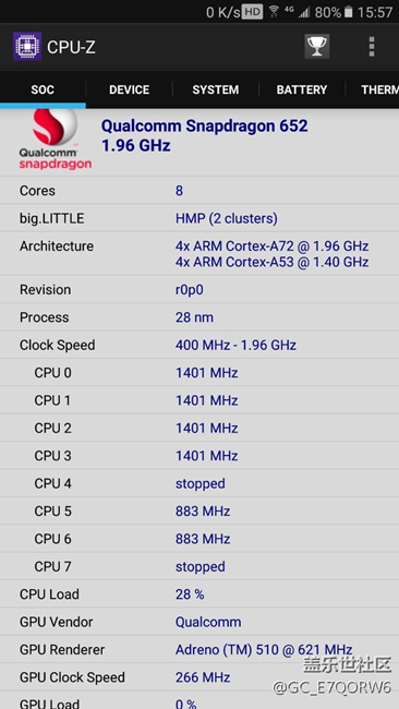 向官方反應(yīng)gpu鎖頻過低，有用嗎？