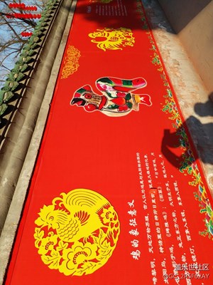 春來了+北京+逛廟會(huì)