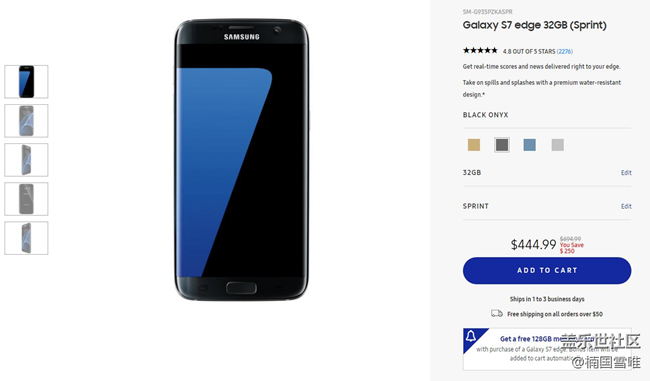 三星S7/S7edge狂降1100還送128G存儲卡Gear VR 三星S7/S7edge狂降1100還送128G存儲卡Gear VR