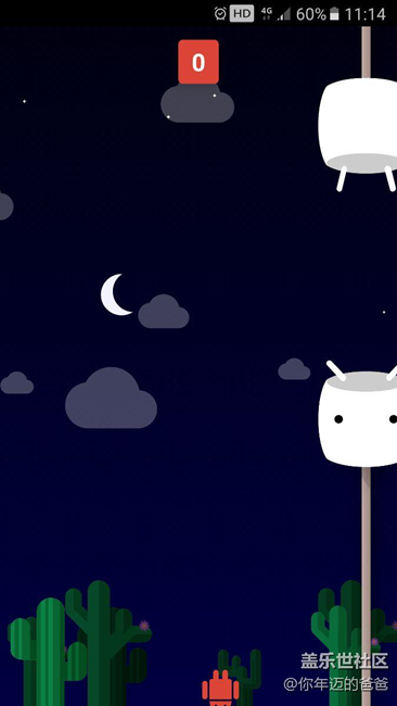 6.0的自帶小游戲難度真可怕，7.0有沒有啊，求科普