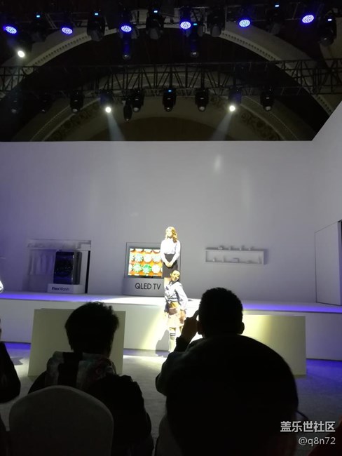 Samsung China Forum 2017 現(xiàn)場隨拍