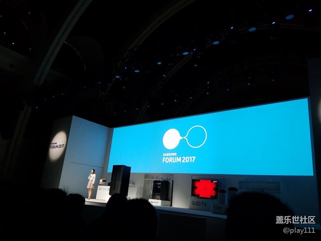 三星上海新品論壇