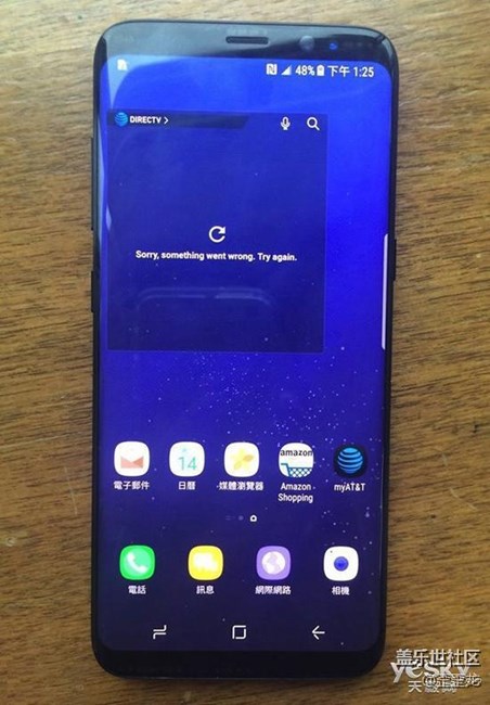 蓋樂(lè)世s8真機(jī)圖片-xin一代顏值擔(dān)當(dāng)