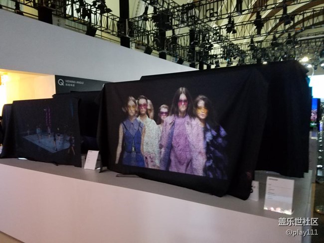 三星上海新品論壇