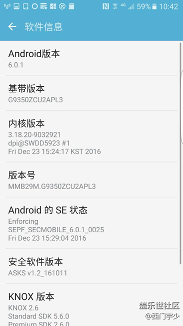 7.0來(lái)了，你們收到了嗎