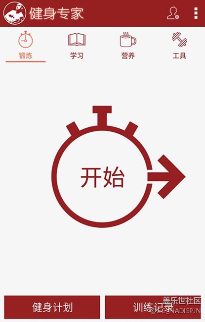 7.0更新也太慢了，多加幾個(gè)服務(wù)器吧！