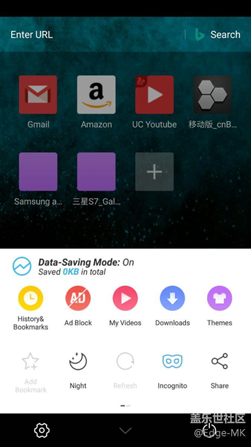 今天推薦的是Google play里面的UC瀏覽器
