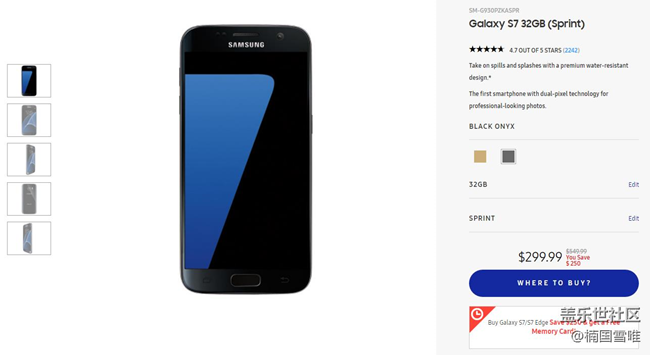 三星S7/S7edge狂降1100還送128G存儲卡Gear VR 三星S7/S7edge狂降1100還送128G存儲卡Gear VR