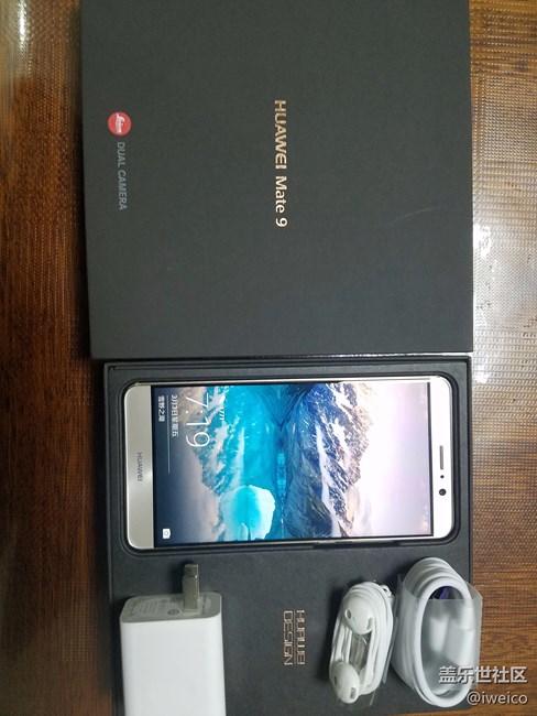 三星你看好了，我不用求著你上7.0