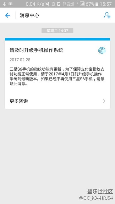 系統(tǒng)版本問題