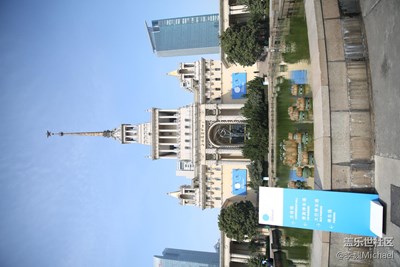 2017.3.3三星新品發(fā)布會(huì)曬照片