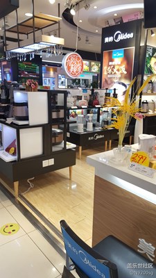 商場(chǎng)壁紙