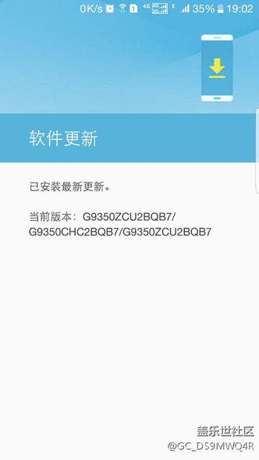 今天更新了