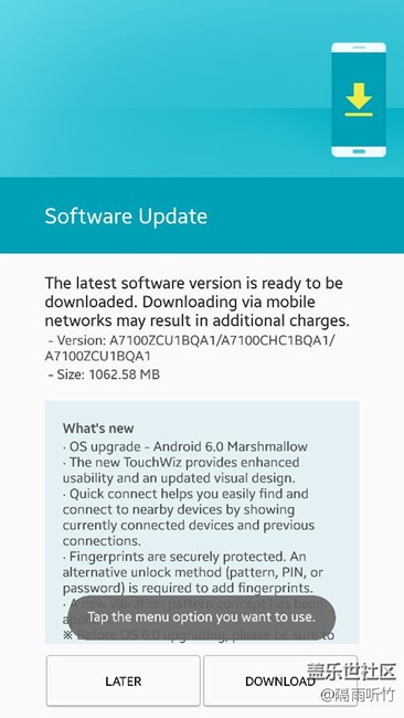 吼啊，滋磁啊