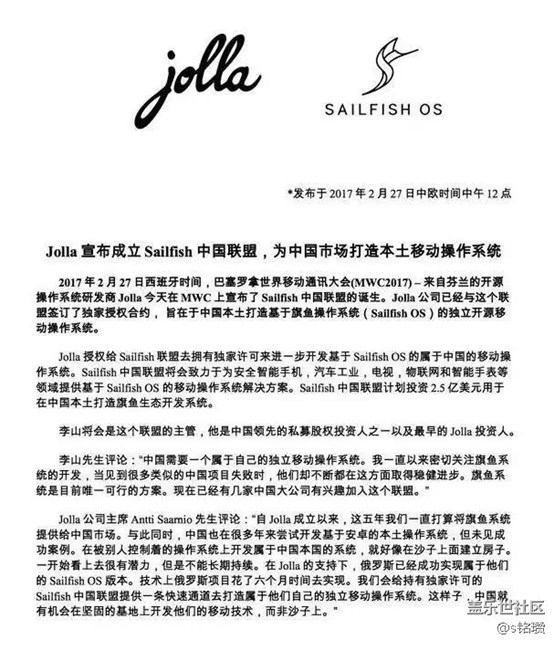 看見(jiàn)點(diǎn)文章，過(guò)來(lái)分享下