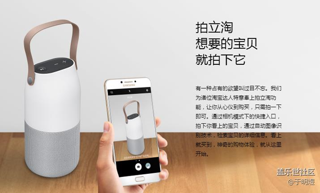 又出新玩法——C7 pro 又出新玩法——C7 pro