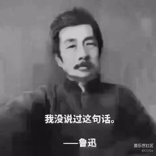 分批升級是騙人