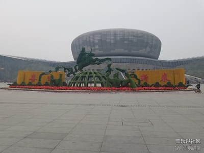 春來了+邯鄲+春意濃濃