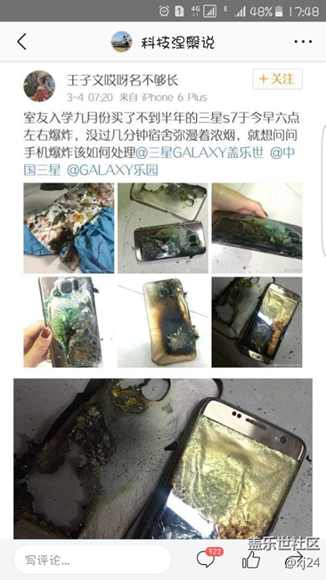 炸彈?。? title=