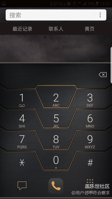 現(xiàn)在還有普通版S7E刷了蝙蝠俠固件的么？