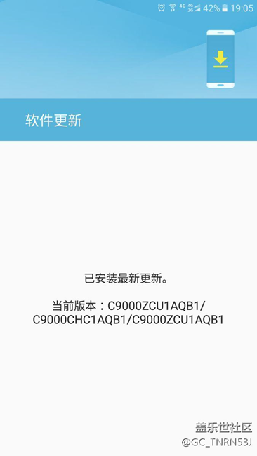 問大家一個關(guān)于三星c9的問題