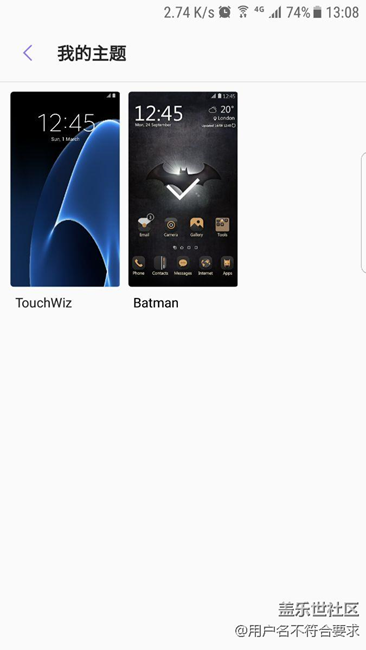 現(xiàn)在還有普通版S7E刷了蝙蝠俠固件的么？