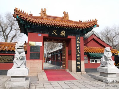 春天來了+哈爾濱+新春時節(jié)逛文廟