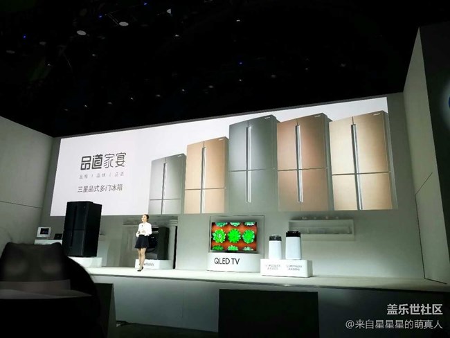 在三星中國論壇，我又被種草了~