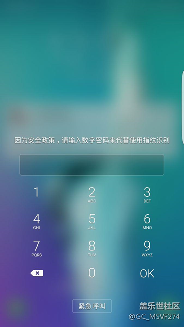 這是怎么回事？