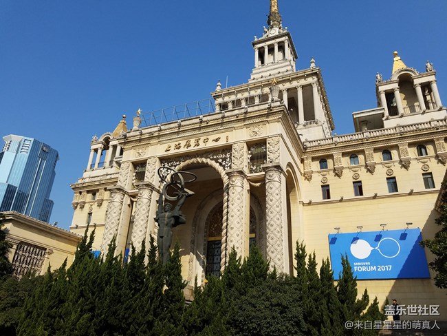 在三星中國論壇，我又被種草了~