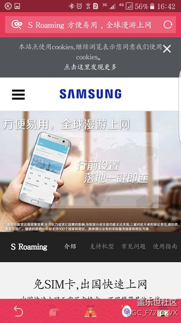 原以為推送7.0啦 打開(kāi)確實(shí)這個(gè)