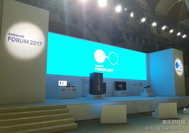 在三星中國論壇，我又被種草了~