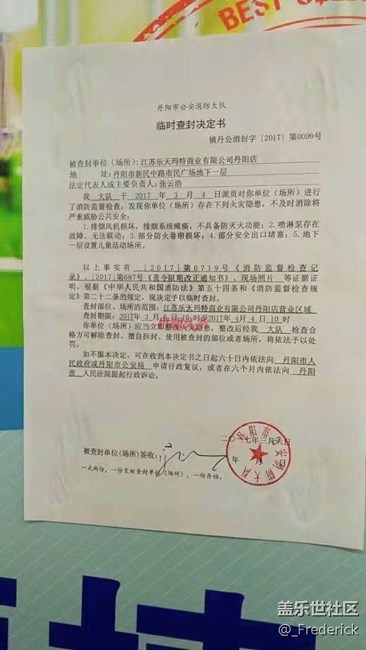 這個總不刪我貼吧？我可是忠實(shí)星粉啊